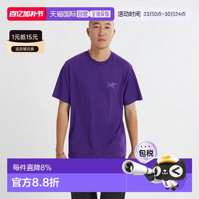 美国直邮ARC‘TERYX始祖鸟Kragg SL Cotton男款户外透气T恤