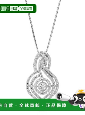 自营vir jewels1/20 克拉圆形切割 7 颗宝石簇状实验室培育钻石吊