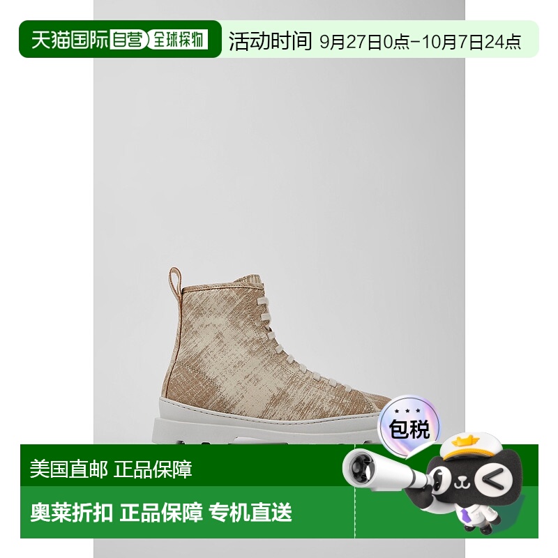 自营 camperBoots女式露营鞋Brutus-多种多样 美国奥莱直发
