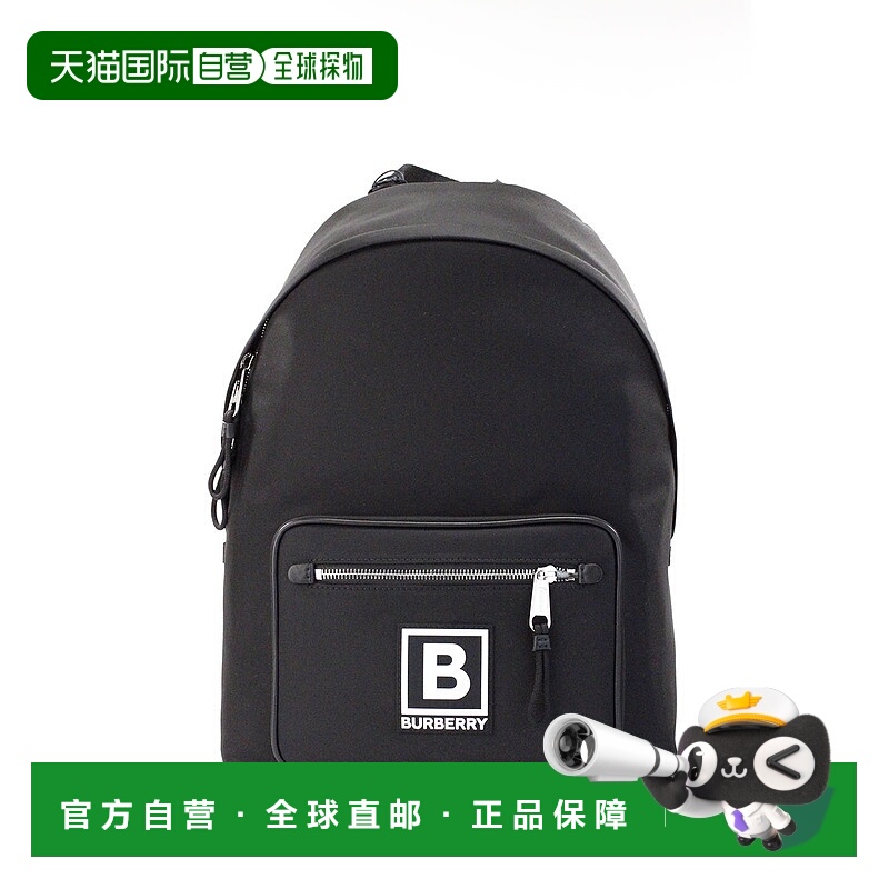 自营burberryAbbeydale Branded Stamp Nylon Shoulder Backpack