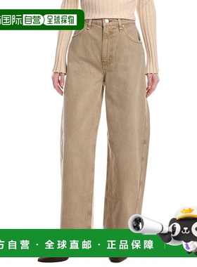 自营HUDSON Jeans Bailey Burnt Khaki Relaxed Barrel Jean - br