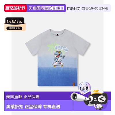 自营deux par deuxOrganic Cotton Jersey T-Shirt with Print Gr
