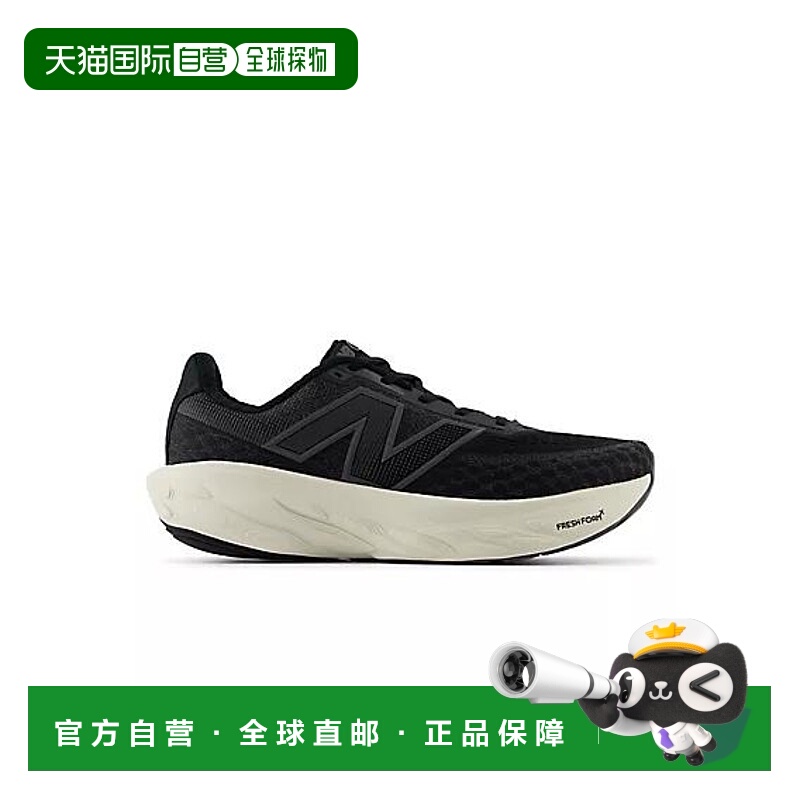 1h可退 【美国直邮】new balance 男士 休闲鞋