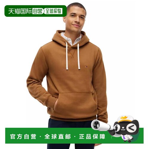 【美国直邮】tommy hilfiger 男士 帽衫运动夹克衫 支付后1h可退