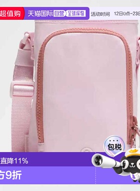 1h可退 加拿大直邮始祖鸟Water Bottle Crossbody瑜伽纯色休闲包
