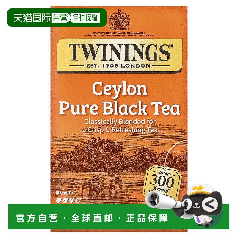 香港直发川宁,锡兰白毫茶，20 茶包，1.41 盎司（40 克）红茶茶叶图片