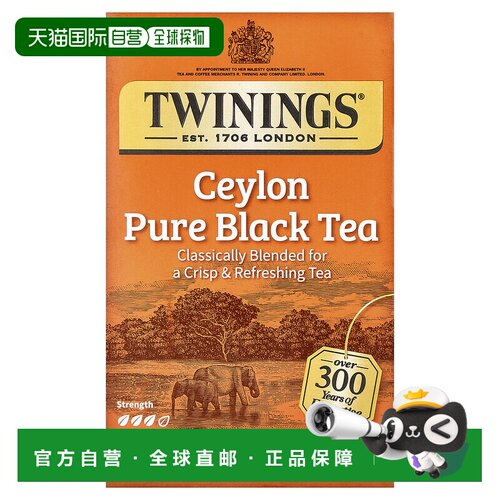 香港直发川宁,锡兰白毫茶，20 茶包，1.41 盎司（40 克）红茶茶叶