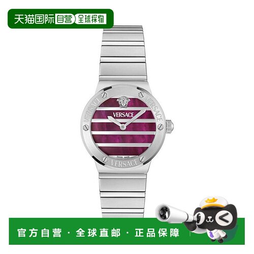 1h可退 【美国直邮】versace/范思哲  休闲手表
