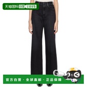 香港直邮潮奢 Relaxed Acne 艾克妮 1h可退 黑色 Studios 女士