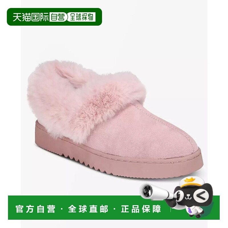 1h可退 【美国直邮】style & co 女士 拖鞋