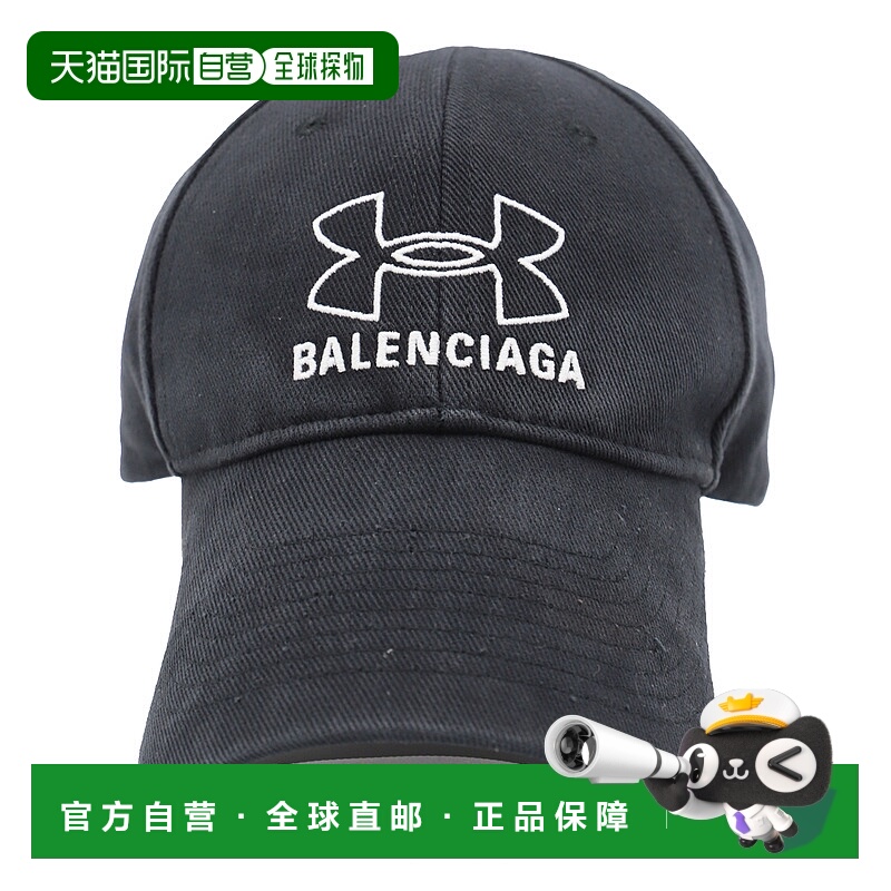 自营 潮奢 Balenciaga 巴黎世家 男士 x UNDER ARMOUR® 棒球帽子