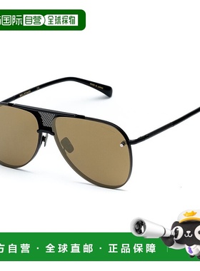 自营Belstaff Titanium 男士太阳镜 - 黑色 美国奥莱直发