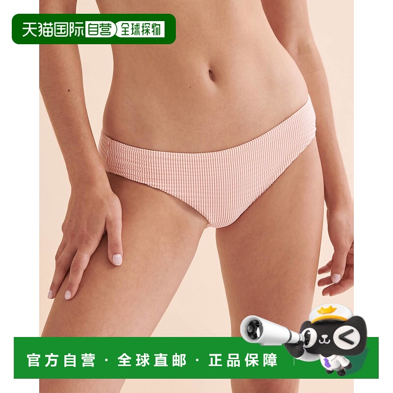 自营 rip curlLa Quinta Cheeky Bottom In Coral Cream - coral