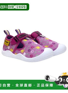 自营Robeez Crayola Flower Doodles Water Shoe - pink 美国奥莱