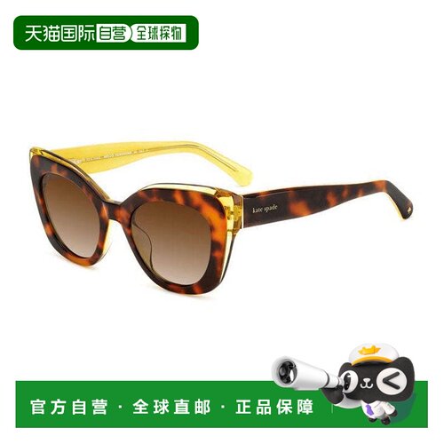 自营kate spadeMARIGOLD/S 0086 LA Havana/Brown Shaded Polariz