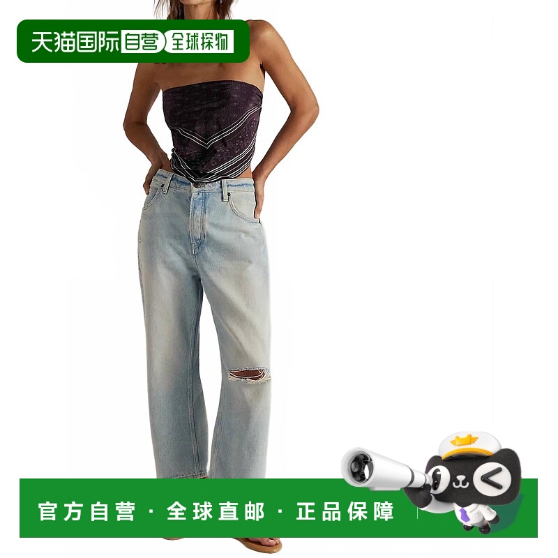 自营free peopleDeep Trance把男朋友的牛仔裤漂白掉了 美国奥莱