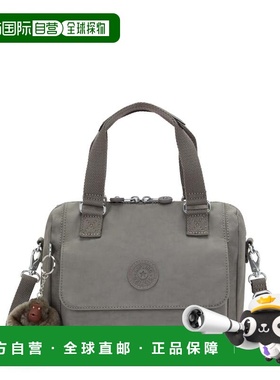 自营Kipling Zeva Handbag - cloudy grey 美国奥莱直发