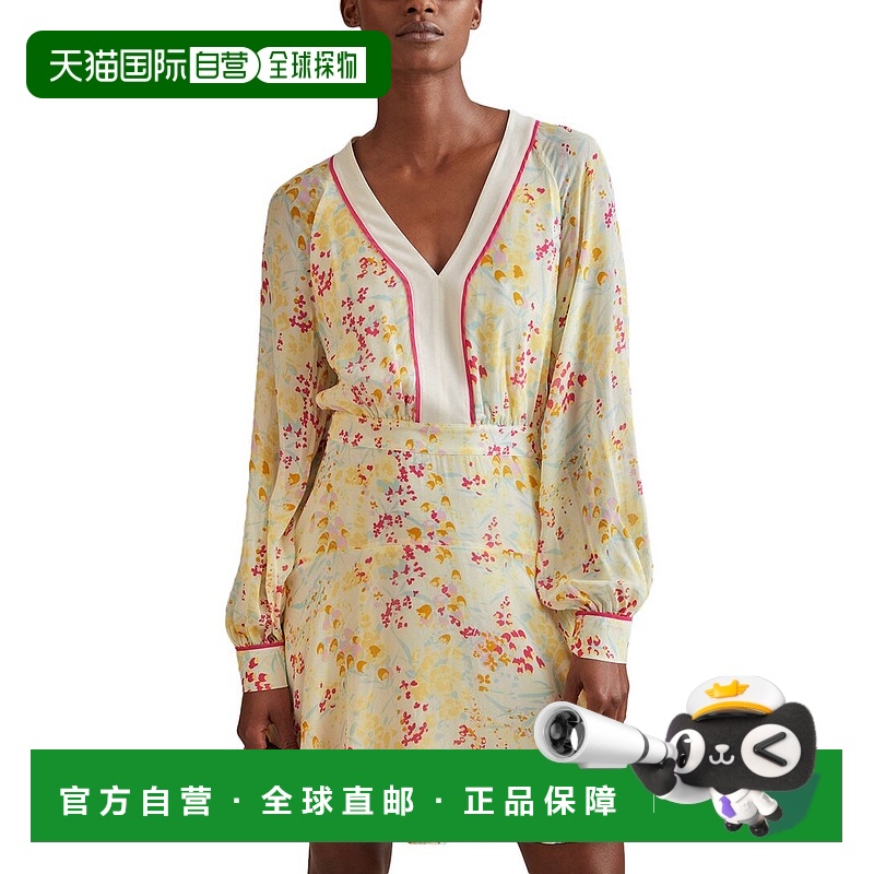 自营 Reiss Molly蝴蝶花印花连衣裙-粉红色 美国奥莱直发