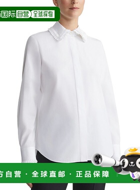 自营Lafayette 148 New York Pleated Collar Shirt - white 美国