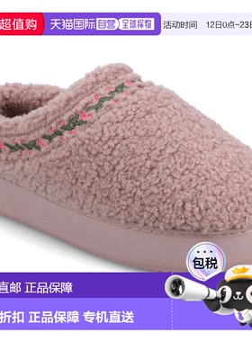 自营journee collectionJournee Women's Pallmer Slippers - lil