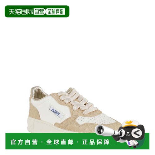 自营autryGlittered Sand And White Medalist Low Sneakers - ne