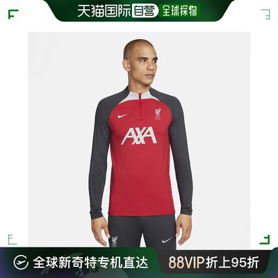 香港直邮潮奢 Nike 耐克 男士 Liverpool 23/24 Dri-Fit Strike D