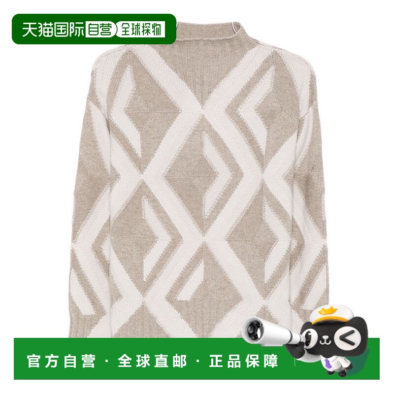 自营alpha studioBeige Knit Sweater With Geometric Pattern -