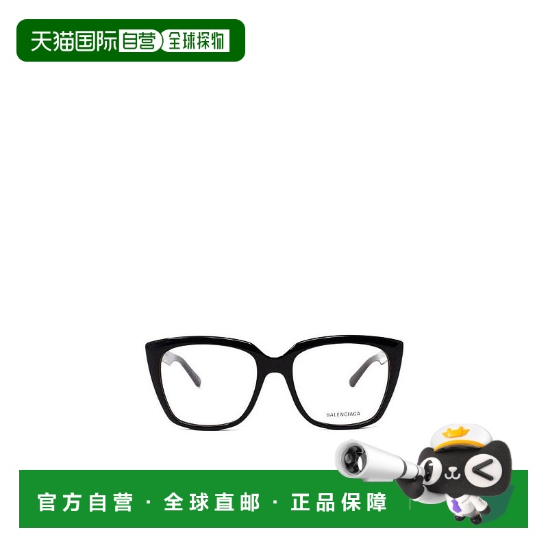 自营 Balenciaga 徽标平光镜 BB0062O巴黎世家