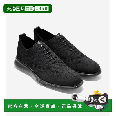 自营 Cole Haan 男士 2.ZEROGRAND Wingtip Oxford - 黑色 stitch
