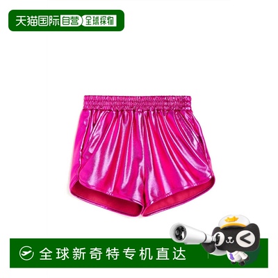 自营 tractrGirl's Metallic Shorts In Pink - pink 美国奥莱直