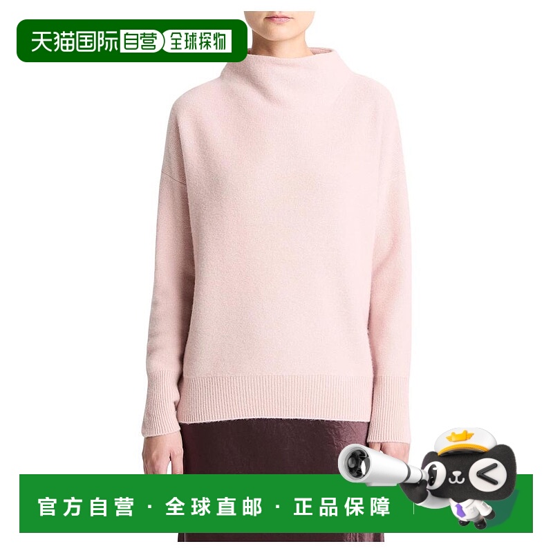 1h可退 【美国直邮】vince 女士 毛衣长袖针织羊绒