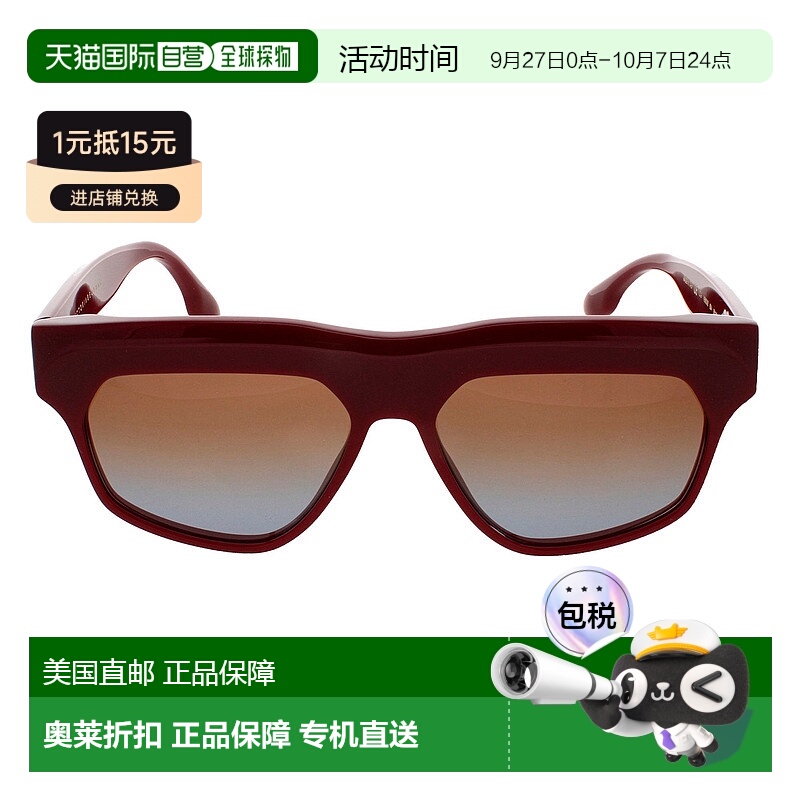 自营Victoria Beckham VB603S 604 矩形太阳镜 - 多色 【美国奥莱