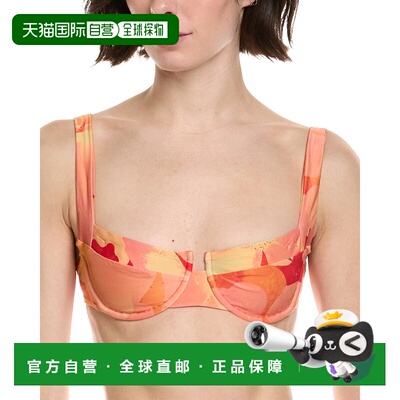 自营l spaceL*Space Coast to Coast Top - orange 美国奥莱直发