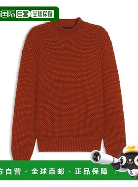 自营bossStructured-knit sweater in virgin wool - dark orange