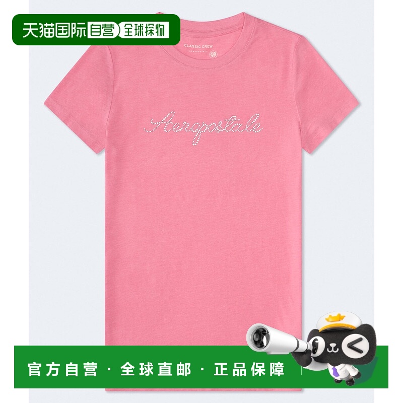 自营Aeropostale Rhinestone Graphic Tee - magenta 593 美国奥
