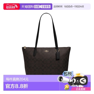 女士牛皮拉链单肩包4455IMAA8中号正品 美国直邮COACH蔻驰新款 品牌