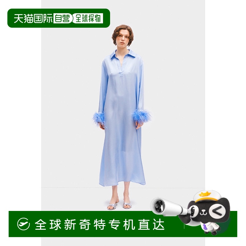 自营 sleeper蓝蓝色Luna Maxi连衣裙，带可拆卸羽毛 【美国奥莱】