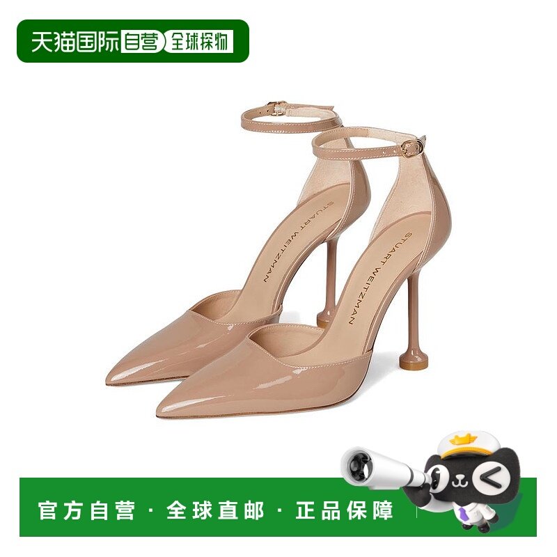 1h可退 【美国直邮】stuart weitzman 女士 时尚休闲鞋