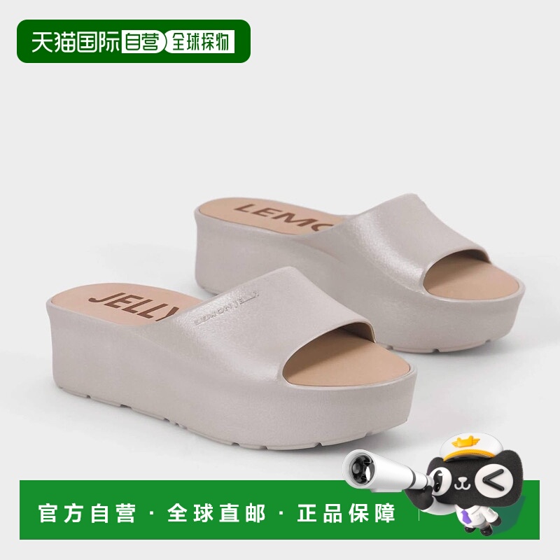 自营lemon jellyWomen's Sunny Slides In Warm Gray - warm gray
