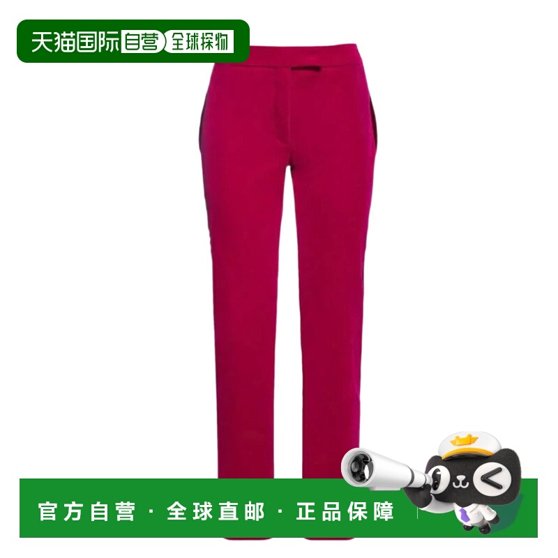 自营Tom Ford Womens Red Velvet Trousers - red 美国奥莱直发