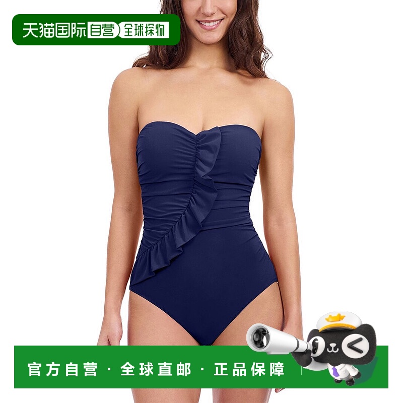 自营profile by gottexGottex Tutti Frutti Ruffle-Bandau泳装简