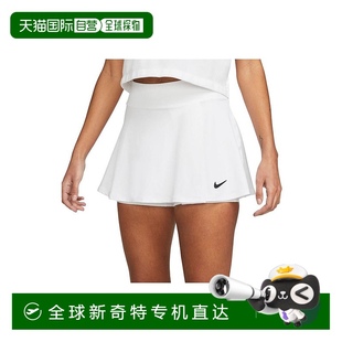 女士 nike 半身裙耐克运动短裙 美国直邮 1h可退