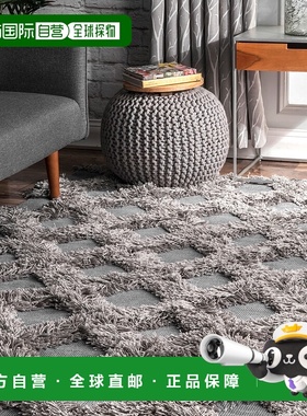 自营 nuLOOM Francene Diamond Trellis Shaggy Area Rug - 银色
