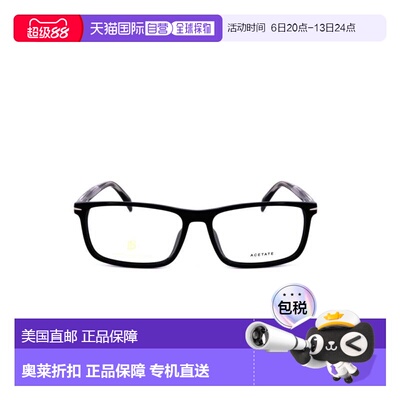 自营david beckhamDb 1019/F Rectangular Frame Eyeglasses - bu