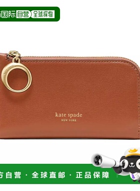 【美国直邮】kate spade 女士 钱包