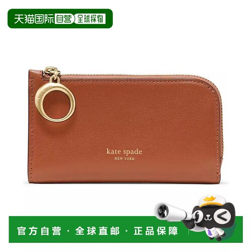 【美国直邮】kate spade 女士 钱包