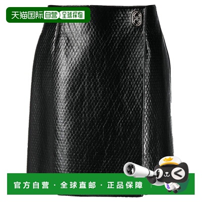 自营salvatore ferragamo菲拉格慕压花裹皮裙黑色-黑色 美国奥莱