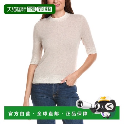 自营Bogner Luise Wool & Cashmere-Blend Sweater - beige 美国