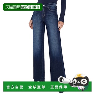 蓝色多色 Scottie高腰阔腿牛仔裤 美国奥莱直发 AGENCE 自营L