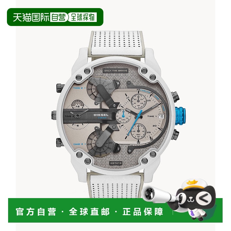 自营 Diesel Men's Mr. Daddy 2.0 Chronograph, White-Tone Stai